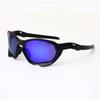 New European and American style polarized sunglasses for outdoor sports and cycling, unisex, trendy, retro, suitable for travel and driving