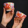 Handmade Enameled Master's Cup Cloisonné with Ten Thousand Flowers Pattern Jian Zhan Style Ceramic Tea Cup
