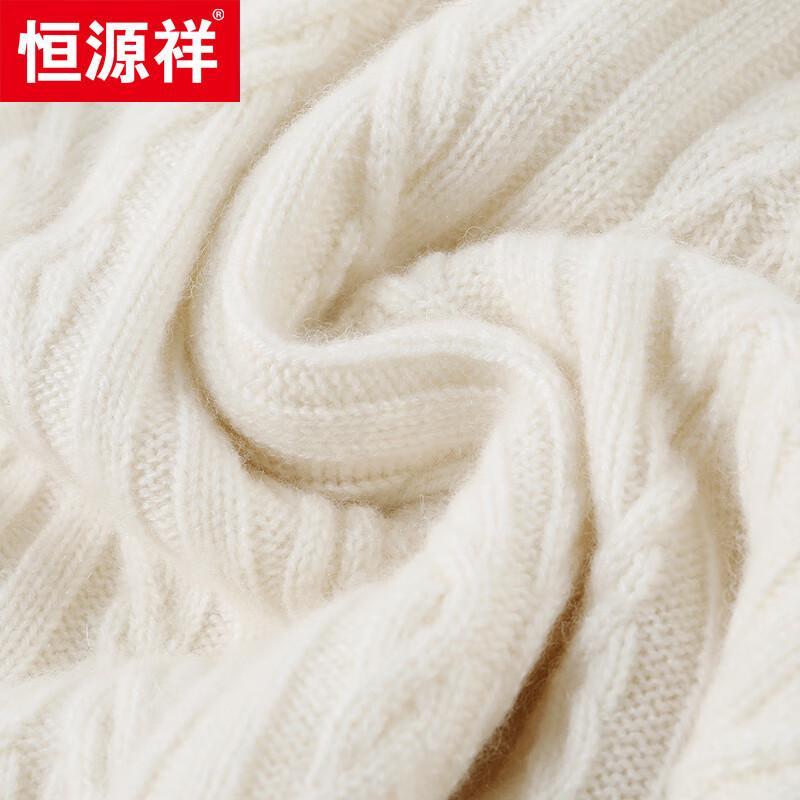 Hengyuanxiang Men's Thickened Round Neck High-Content Cashmere Sweater