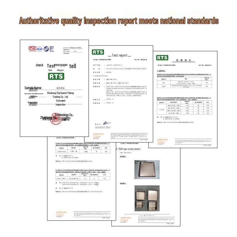 Квадратная антипригарная форма для выпечки рулета ZISIZ 28x28 см