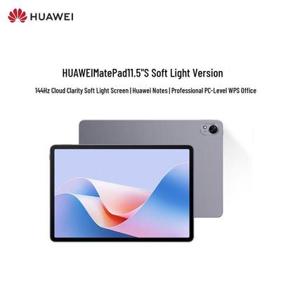 Huawei Планшет MatePad 11.5"S PaperMatte Edition (Китайская версия)