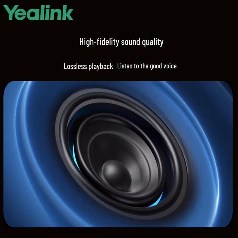 Yealink SP96 Video Conference Omni-Directional Microphone (CN version)
