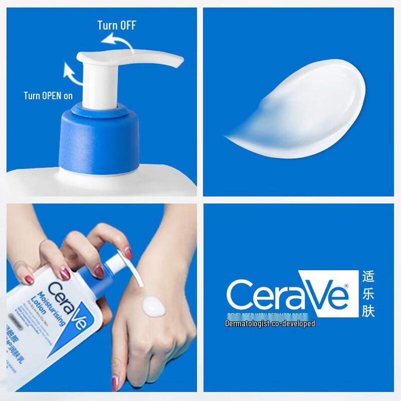 CeraVe Daily Moisturizing Lotion and Cream Set