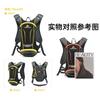 Ultra-Light Hydration Backpack Cycling Hiking Outdoor Sports With Spine Support Breathable Anti-Cut Nylon 20L