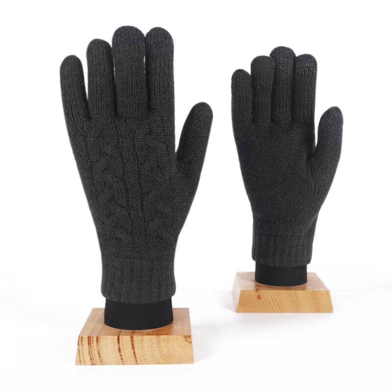 REACH STAR Winter Warm Touchscreen Knit Gloves
