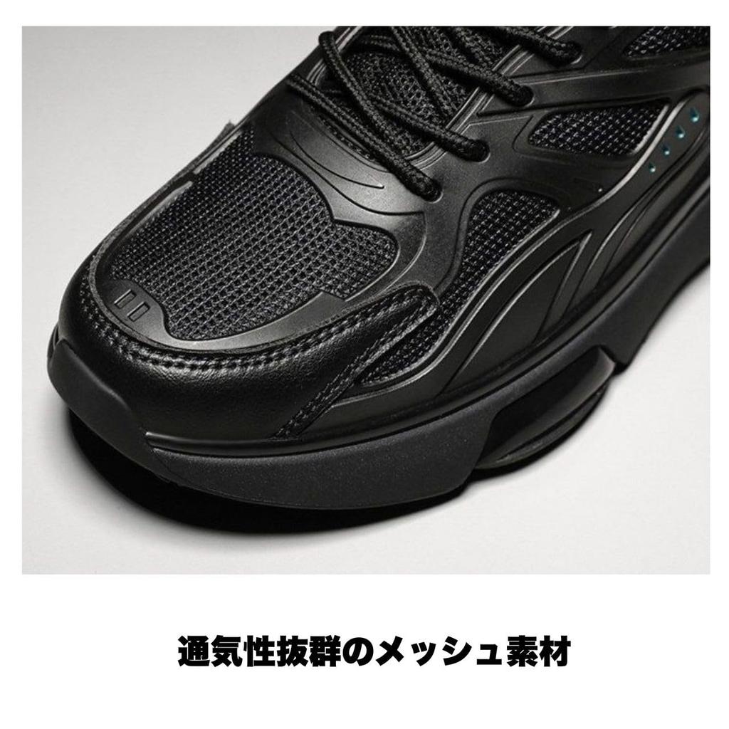 Кроссовки Air Sole, легкие, толстые, для бега, ходьбы, тренировок, спортивные, амортизирующие, мужские, 24,5–27 см (Золото, 27,0 см)