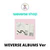 Выберите POB Weverse Albums Вер SEVENTEEN V8 1-й Мини-альбом V8
