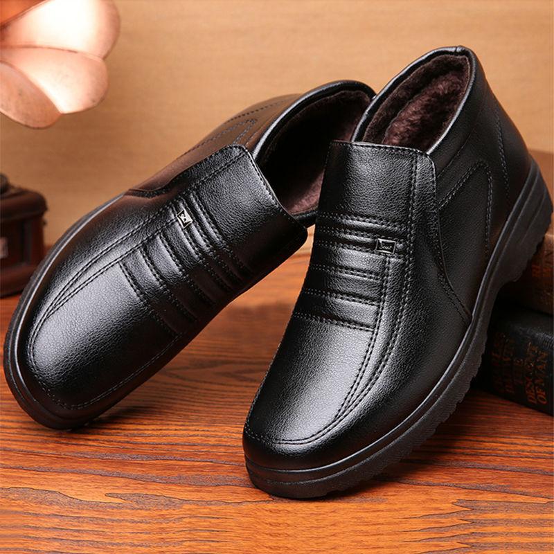 Winter Waterproof Men's Casual Leather Shoes Flannel High Top Slip-on Male Casual Shoes Rubber Warm Winter Shoes