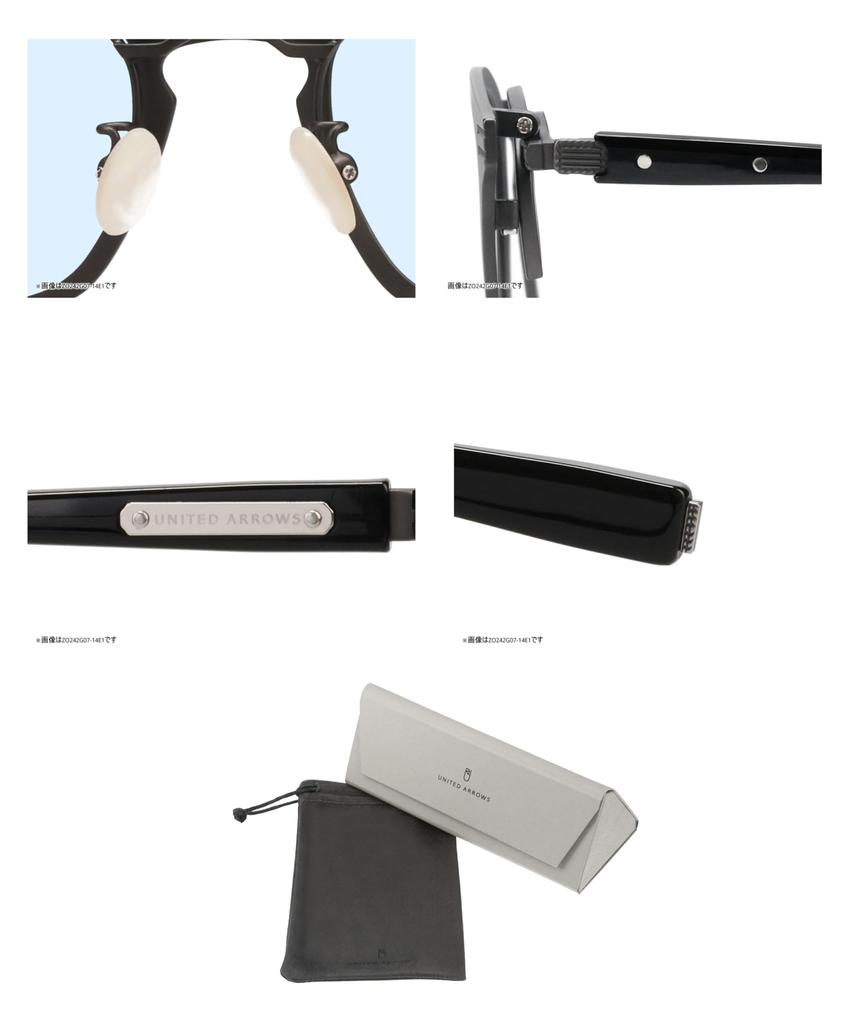 Солнцезащитные очки UNITED ARROWS United Arrows стиль поверх очков Носовой упор Подушечка для ракушки Солнцезащитные очки Унисекс Защита от ультрафиолетового излучения Защита от ультрафиолетового излучения Стильный Унисекс Стильный