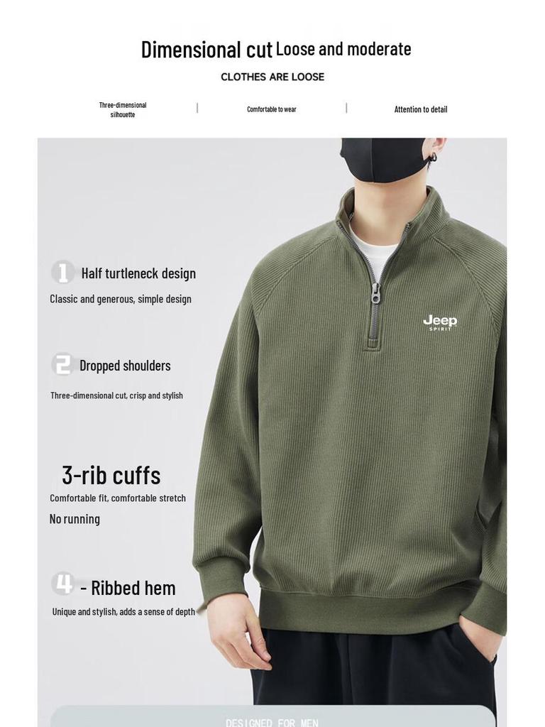 Мужской повседневный свитшот с полувысоким воротником JEEP SPIRIT