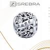 Charms Month Of June Pr 925 Bead Zirconia Bead Beads June