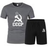 CCCP Summer Clothes Sports Clothes Set Two Pieces T Shirt Shorts Brand Track Clothes Male Runing Sports Suits