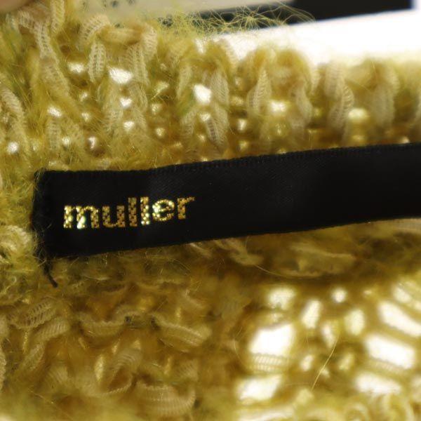 Неиспользованный свитер из трикотажа с длинным рукавом из шерстяной смеси Muller 38 от yoshiokubo Женский Б/у