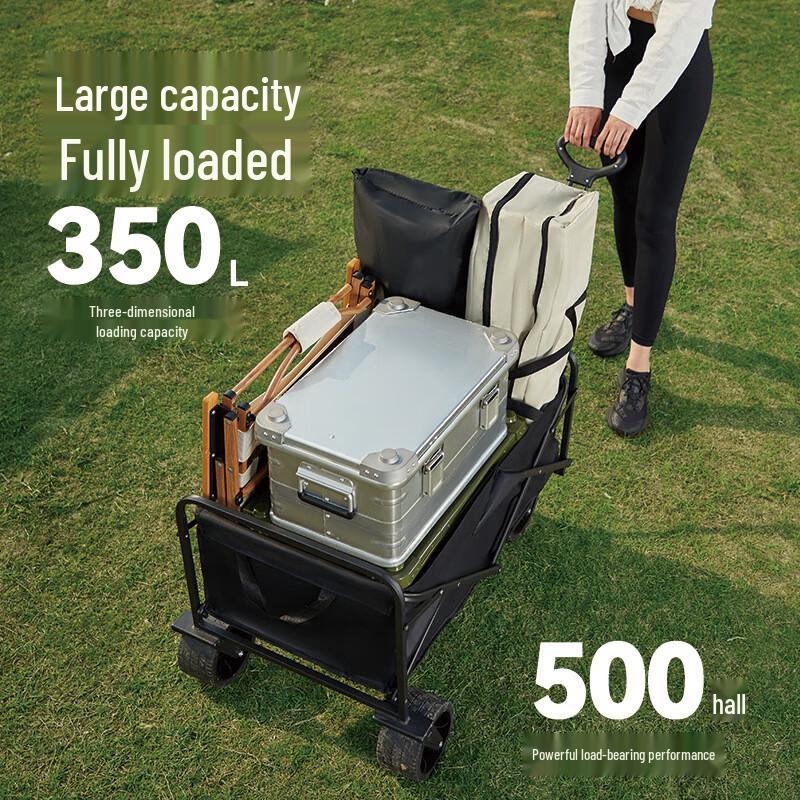 PujiYa Foldable Outdoor Camping Cart