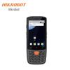 HIKROBOT MV-IDP3204 Умный считыватель кодов
