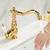 European Style Gold Basin Faucet Chrome Hot and Cold Mixers Antique Wash Basin Faucet Taps The Basin 360 Rotating Faucet