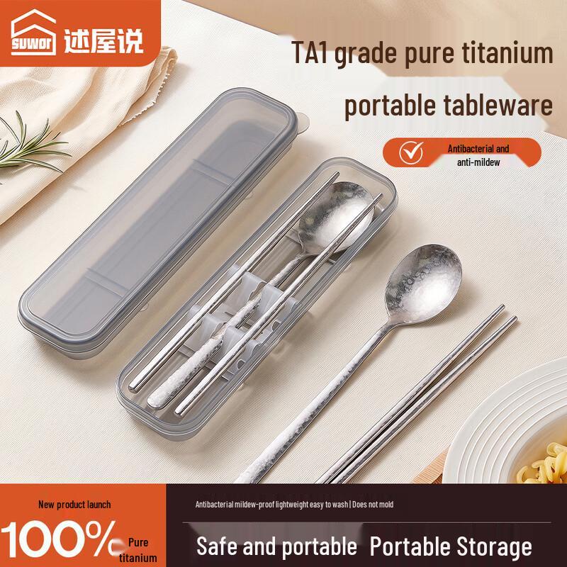 Pure Titanium Portable Chopsticks & Spoon Set