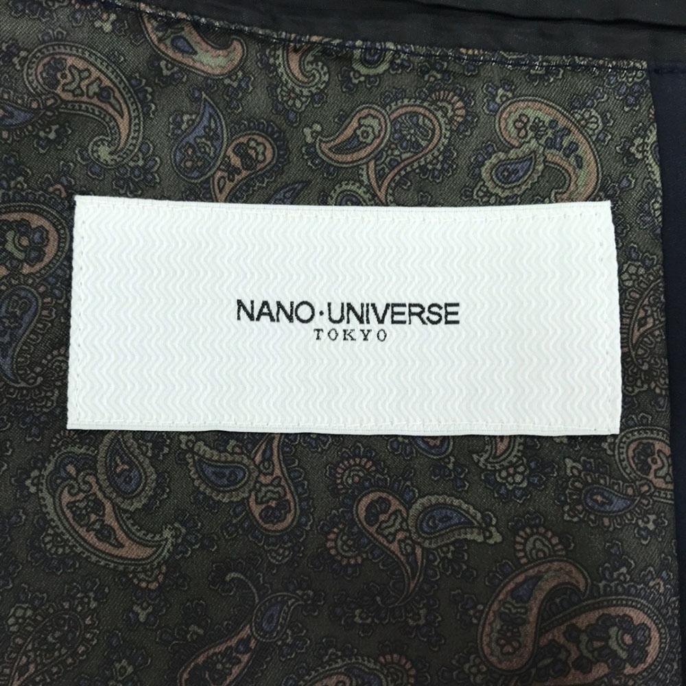 Nano universe Приталенный пиджак L Темно-синий Обратный пейсли Мужской Б/У