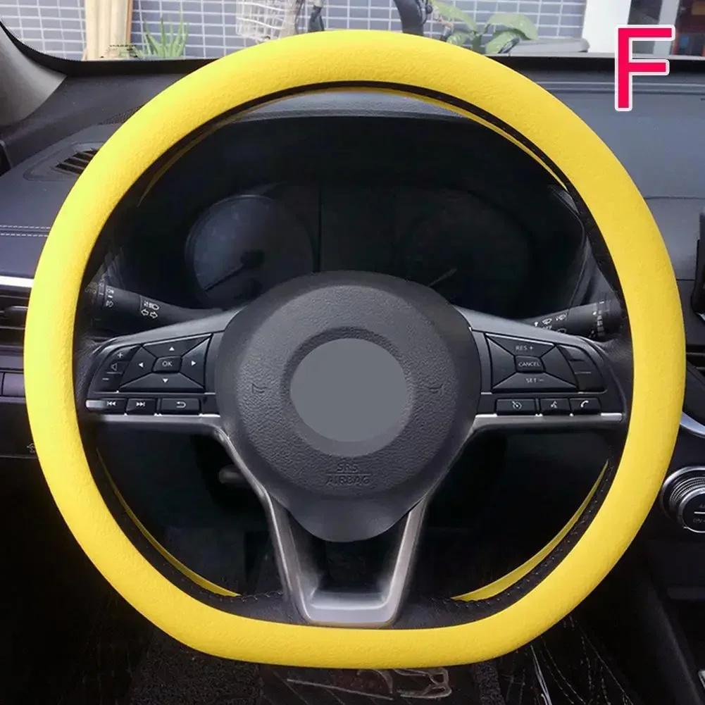 Silicone steering wheel cover elastic glove fit soft touch can choose from various colors of car interior decoration DIY parts