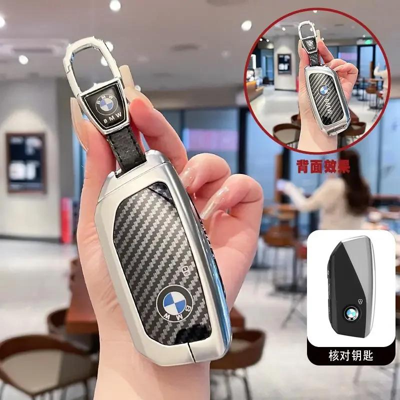 for BMW X1 X3 X4 X5 X6 F15 F16 G30 3 5 7 Series G11 F48 Remote Smart Auto Car Key Case Cover Keyring Accessories EJ3