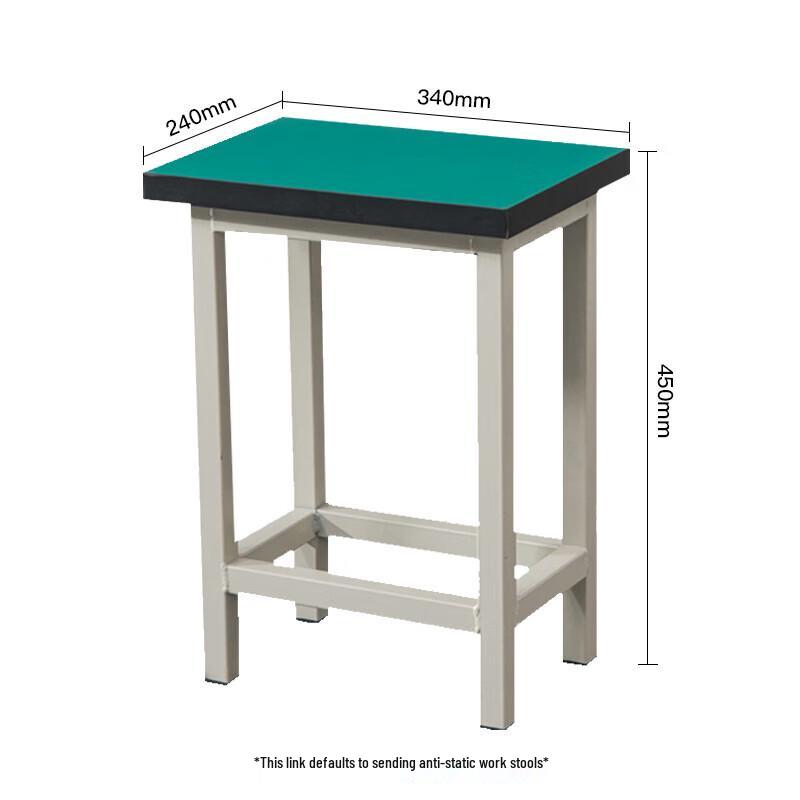 Industrial Anti-static Square Stool