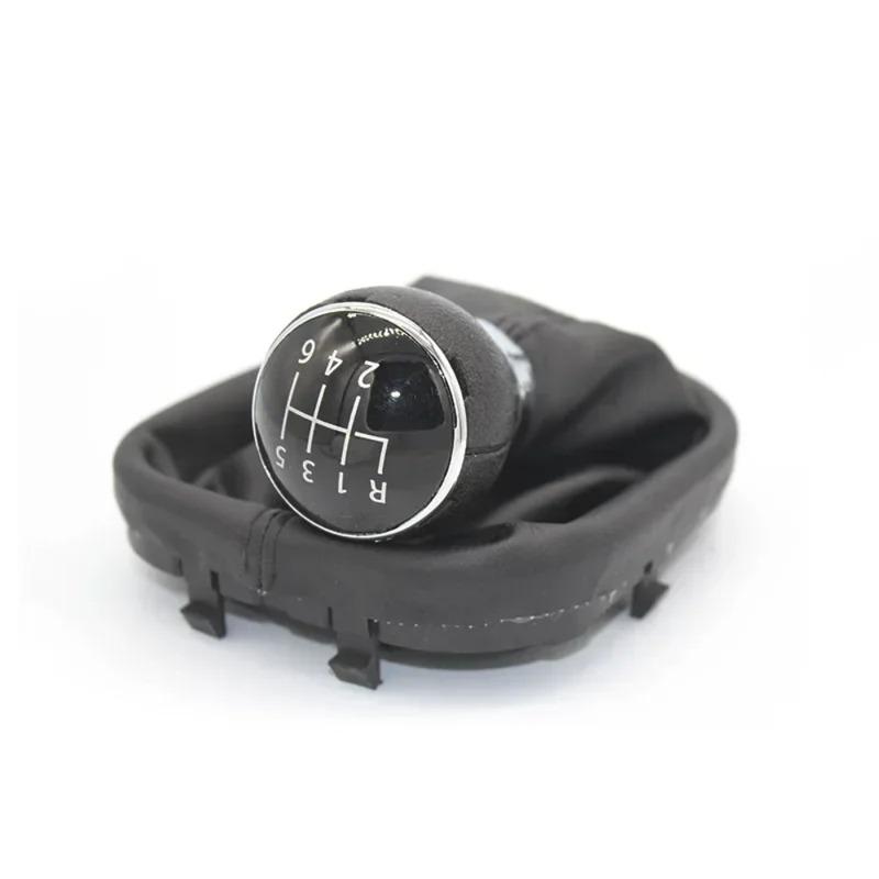Для VW Touran Caddy MK2 2003 2004 2005 2006 2007 2008 2009 2011 2012 2013 2014 2015 5/6-ступенчатый чехол-пыльник на ручку КПП