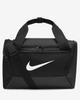 Nike Спортивная сумка Brasilia 9.5 Extra Small, 25 л, черная, DM3977-010