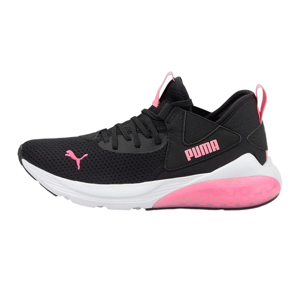 Puma Girls Cell Vive Flat Trainers