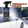 Концентрированный шампунь для мытья автомобиля с полирующим воском, супермыльный шампунь, превосходное чистящее средство для поверхностей, аксессуары для мытья лобового стекла