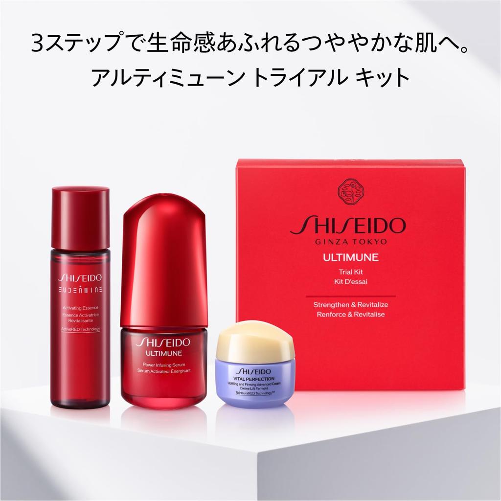 SHISEIDO Ultimune Пробный набор Сыворотка 15 мл Лосьон 30 мл Крем 15 г Размер Увлажнение Shiseido + + Пробный/Дорожный Укрепление, Сухость,