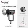 Aputure LS 600d Pro 600W LED Video Light