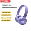 JBL Беспроводные накладные наушники TUNE 520BT