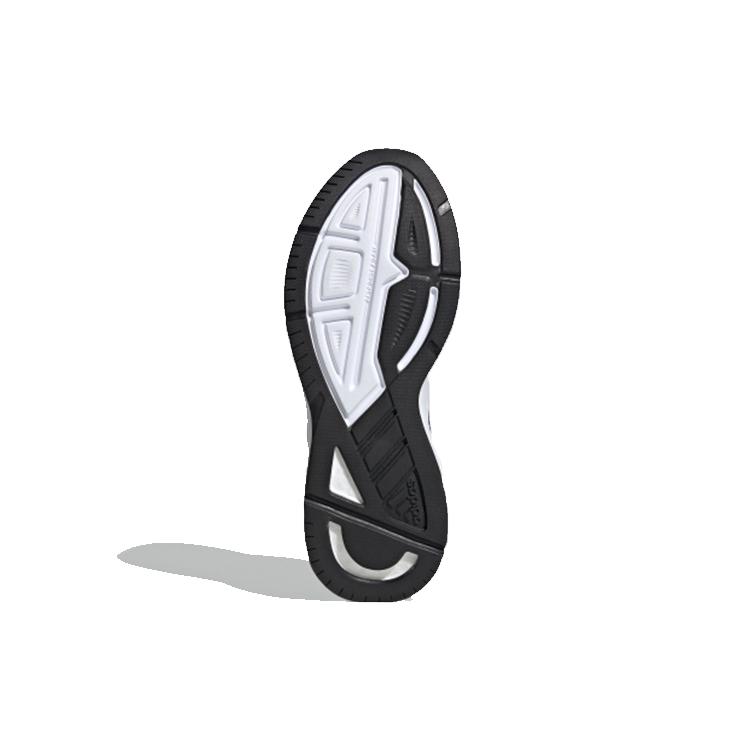 adidas Ответ Super Cloud White FX4830