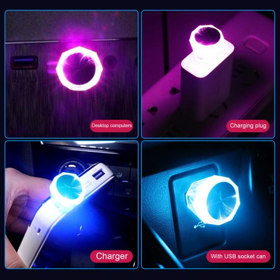 Автомобильный рассеянный свет USB-интерфейс Plug And Play Создать атмосферу Универсальный автомобильный миниатюрный светодиодный ночник Аксессуары для интерьера