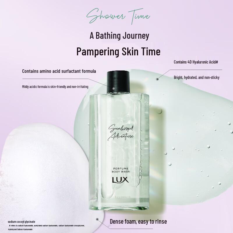 Lux Summer Vacation Memory Scent Shower Gel