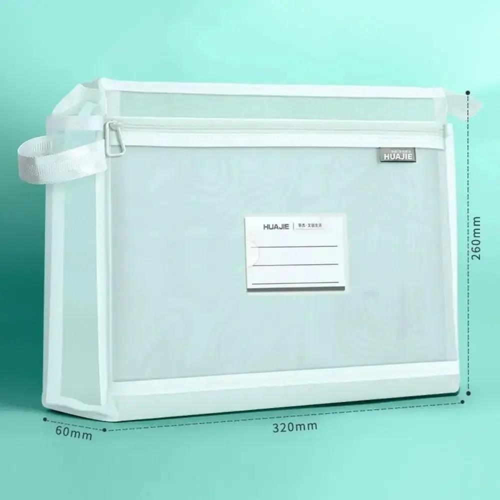 Двухслойная сумка для хранения, двухслойная сетчатая сумка на молнии, держатель для файлов формата А4 для школы, офиса, путешествий, организуйте документы с легкостью