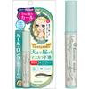 Heroine Make SP Curl Keeping Mascara Base 52 Ocean Green 6g Mascara Base Color Mascara