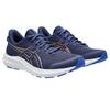 Asics Мужские беговые кроссовки Jolt 5 Индиго-синий Янтарный 1011B963-400
