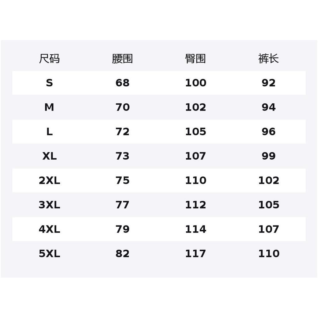 Повседневные брюки Li Ning мужские утепленные спортивные штаны YKLV225-1