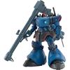Bandai Spirits HG Мобильный доспех Гандам GQuuuuuuX Рик Домм Шарии GQ Масштаб 1/144 Пластиковая модель в наборе Предварительно окрашенная