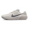 Air Zoom TR1 Light Bone Monarch Мужские кроссовки кремовые дымчато-серые DX9016-009