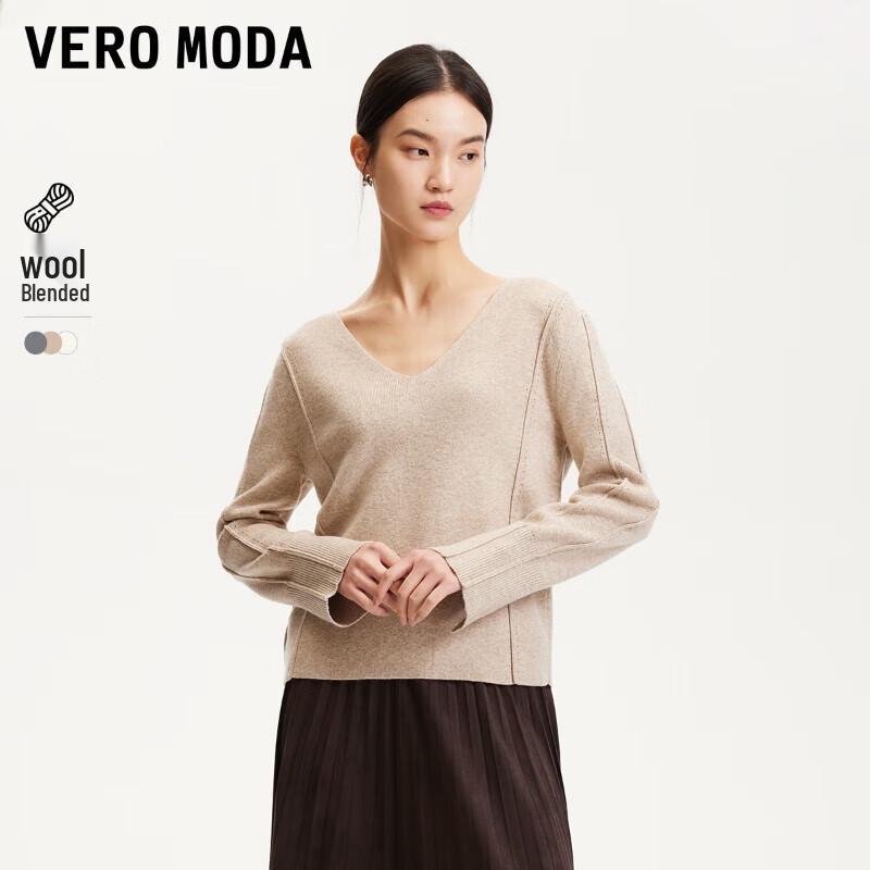 VEROMODA Women's V-Neck Hollow-out Knit Sweater
