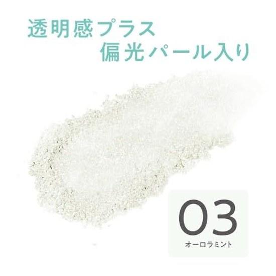 Хайлайтер Cezanne Pearl Glow 03 Aurora Mint 2,4 г (х 1)