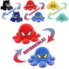 Charming Reversible Plush Toy Featuring Spiderman Design Ideal For Birthday And Holiday Gifts