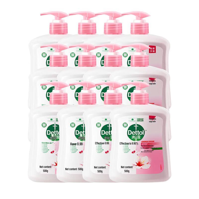Dettol Увлажняющее и антибактериальное средство для мытья рук (12 x 500 г)