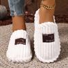 Multi Color Optional Fashionable Warm and Soft Fabric with Fluffy Plush Collar for Home Warm Winter Slippers - Skin Friendly Warm Couple Slippers