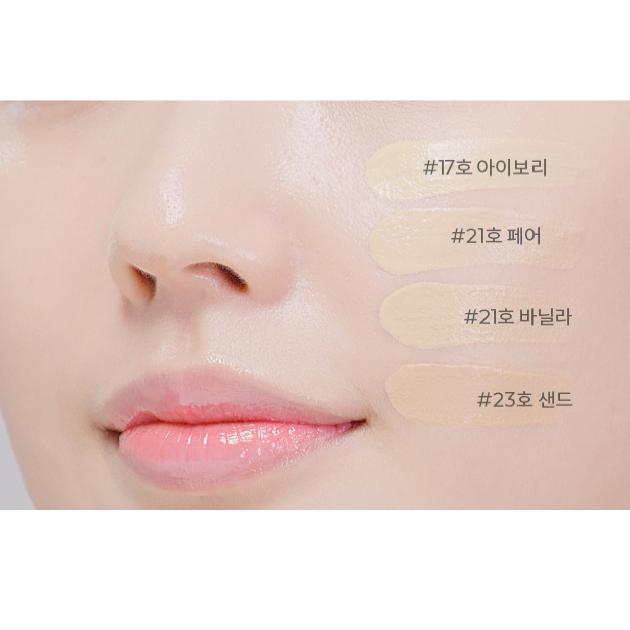 MISSHA Подушка Glow Layering Fit 14 г, 4 цвета