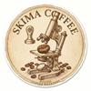 Coffee beans 1kg Brazil 100% Arabica Freshly Roasted SkimaCoffee + free