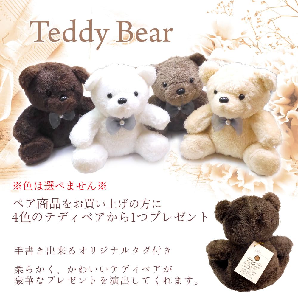 Пара браслетов на ногу с плюшевым мишкой из хирургической нержавеющей стали, набор, подарок близко ко мне, пара аксессуаров с гравировкой для мужчин и женщин SBR11-025A-026A [Не - пара]