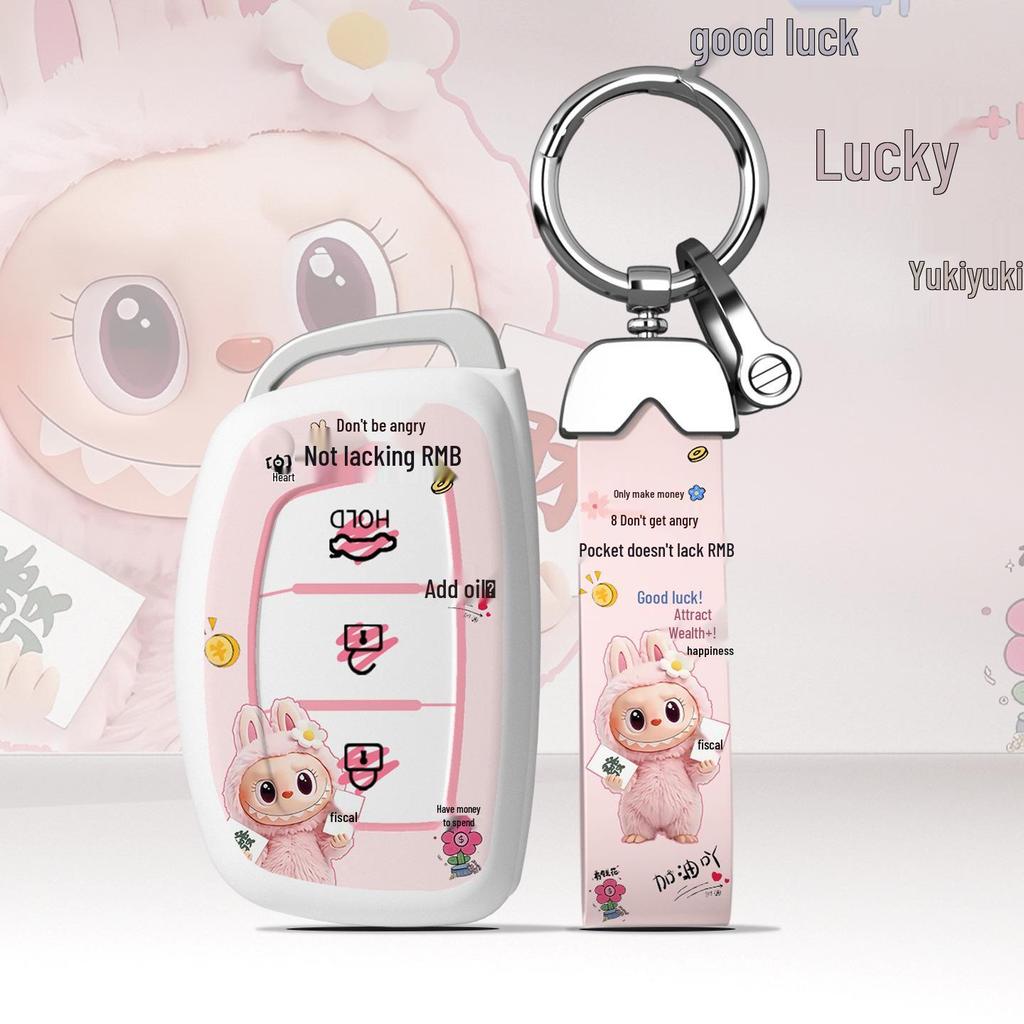 Modern ix35, Langdong, Mingtu, ix25, Rena, Yisong, Sonata, Tu Sheng Key Cover - Cartoon Design